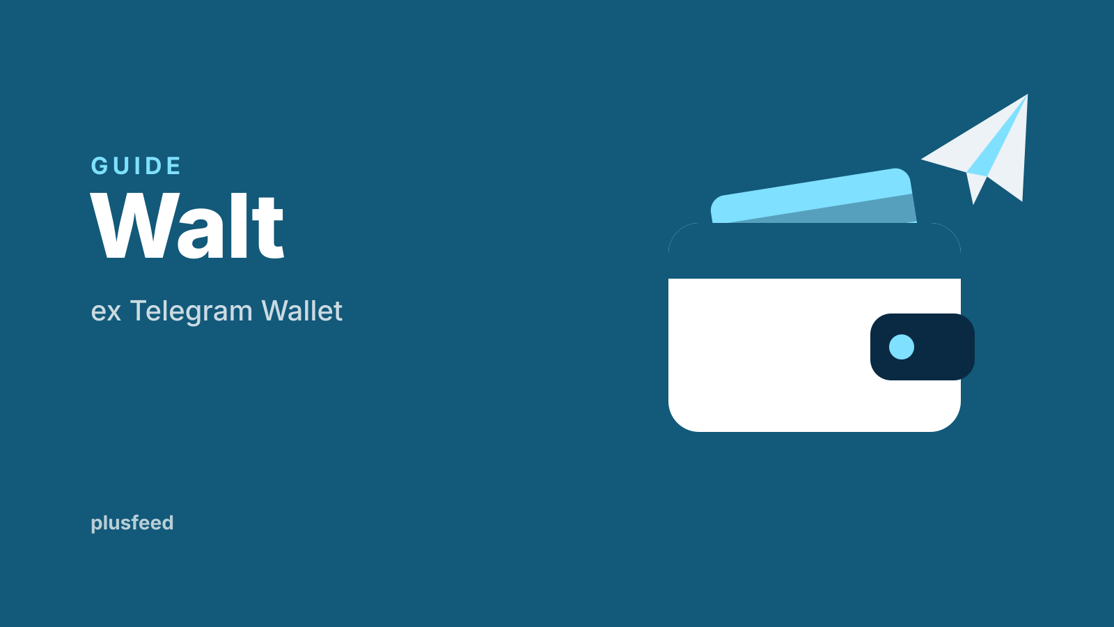 Что такое Walt в Telegram и куда делся Telegram Wallet